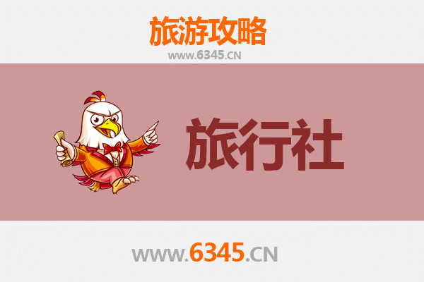 澄迈本地旅行社推荐：探索海南西岸的文化与自然之美
