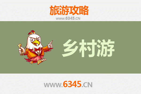 海南澄迈乡村慢旅行：古韵渔风与咖啡香气的田园之旅